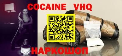 не бодяженный Бугуруслан