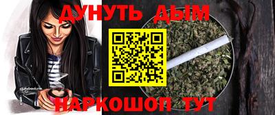 не бодяженный Бугуруслан