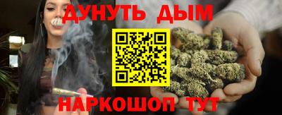 меф VHQ Бузулук