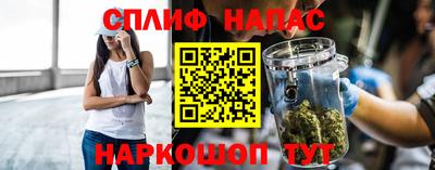 не бодяженный Бугуруслан