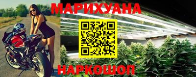 меф VHQ Бузулук