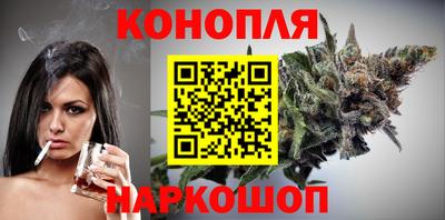 не бодяженный Бугуруслан