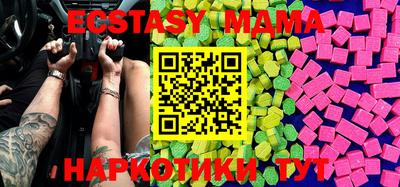 не бодяженный Бугуруслан