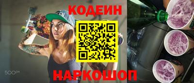 меф VHQ Бузулук