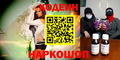 не бодяженный Бугуруслан