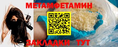 не бодяженный Бугуруслан