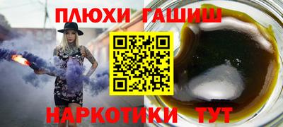не бодяженный Бугуруслан