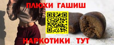 не бодяженный Бугуруслан