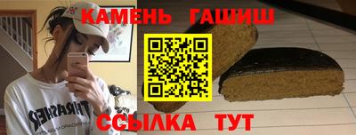 не бодяженный Бугуруслан