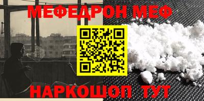 не бодяженный Бугуруслан